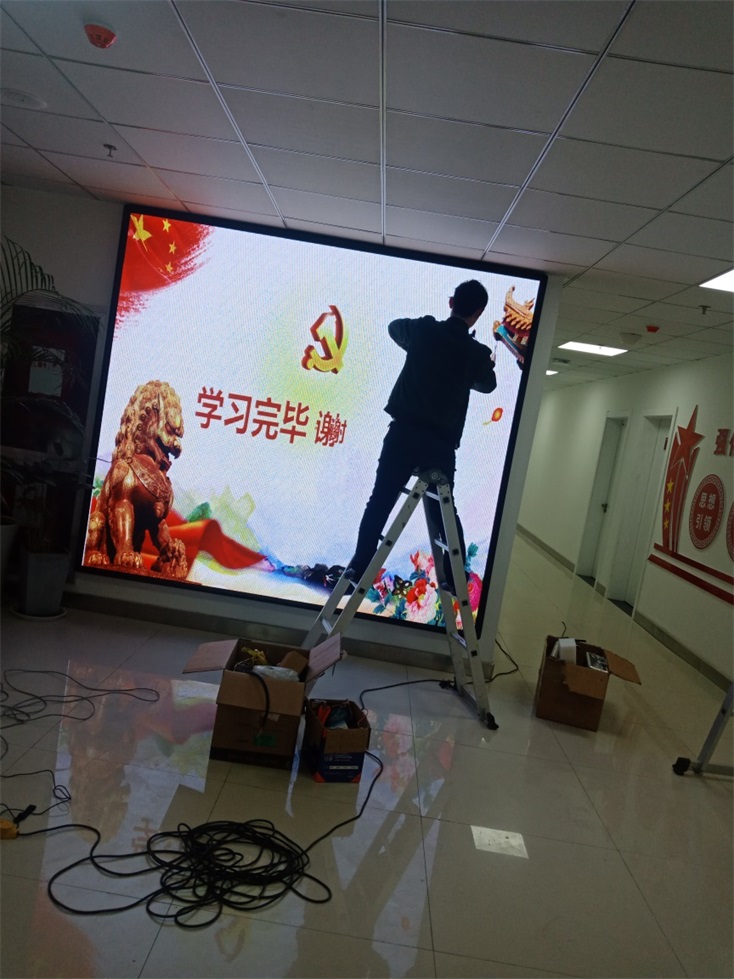 LED室內(nèi)全彩